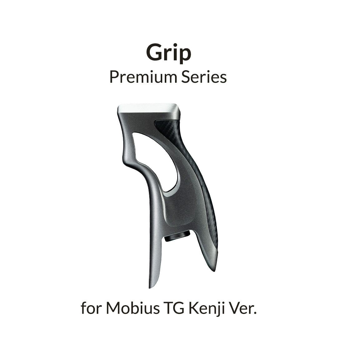 Carbon Grip for Mobius TG