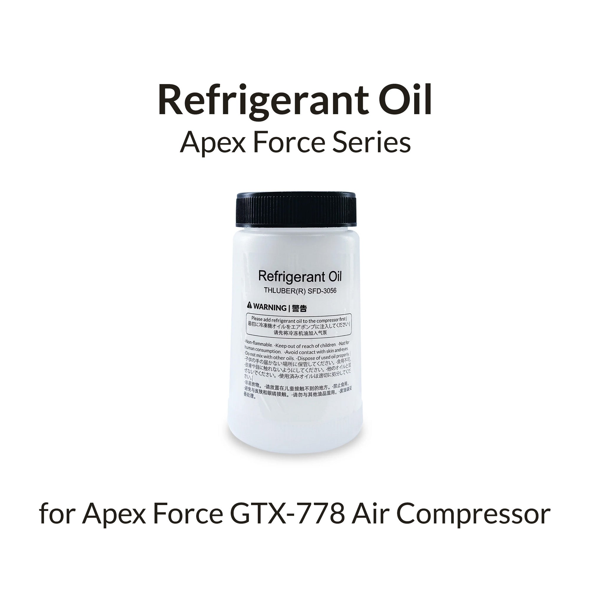Refrigerant Oil for ApexForce GTX-778 Air Compressor