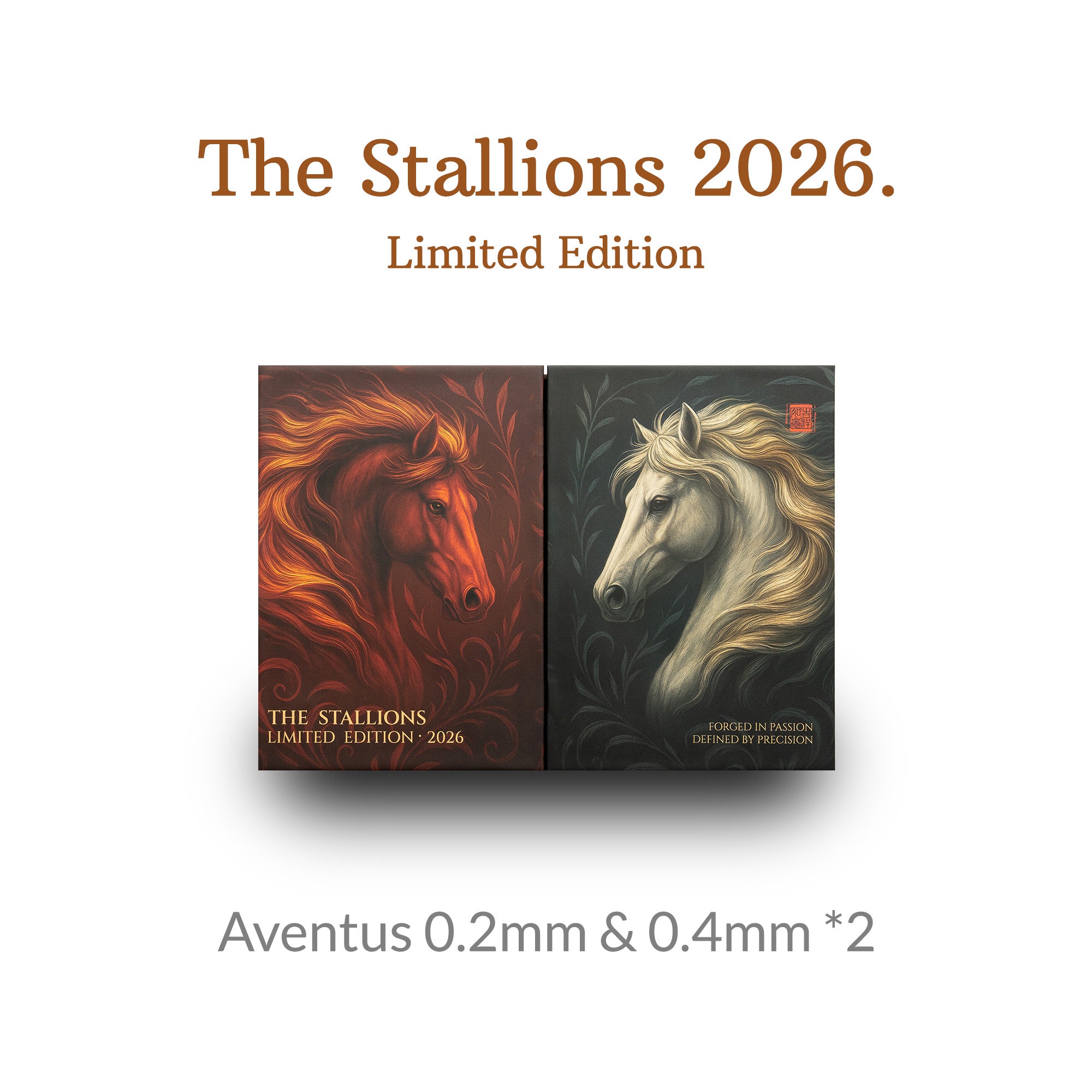 The Stallions · 2026 Limited Edition