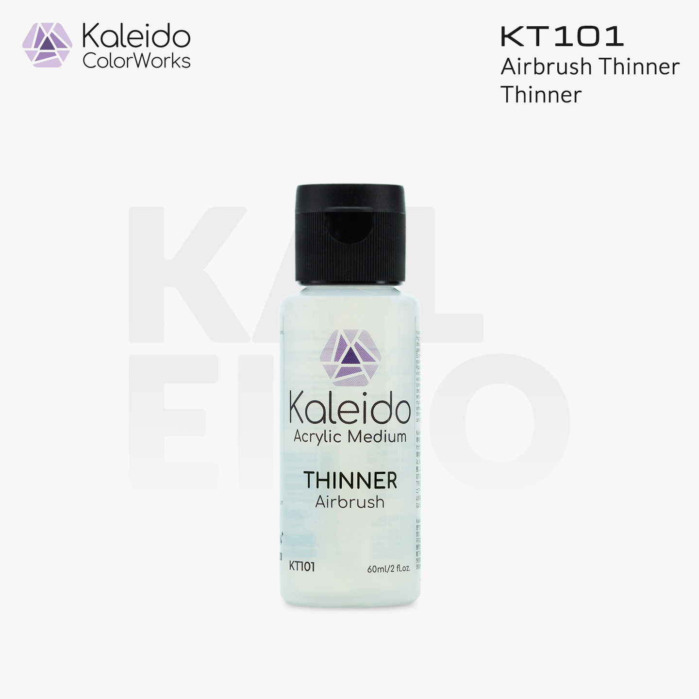 KT101 Airbrush Thinner X 6